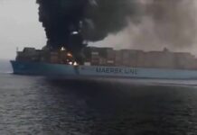 maersk attack