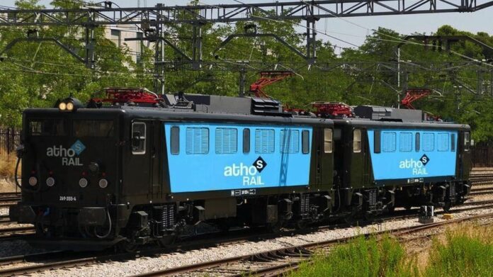 athos rail fuenlabrada